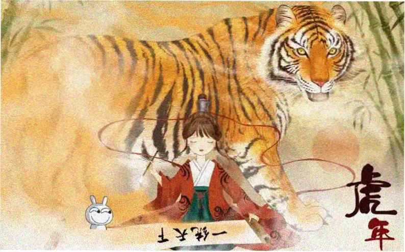 全职猎人漫画 蚂蚁篇 王与小麦